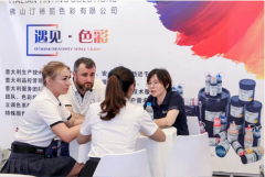 涂料展丨2025涂料展将于9月3-5日在上海新国际展馆盛大开幕！邀您共赴行业盛会