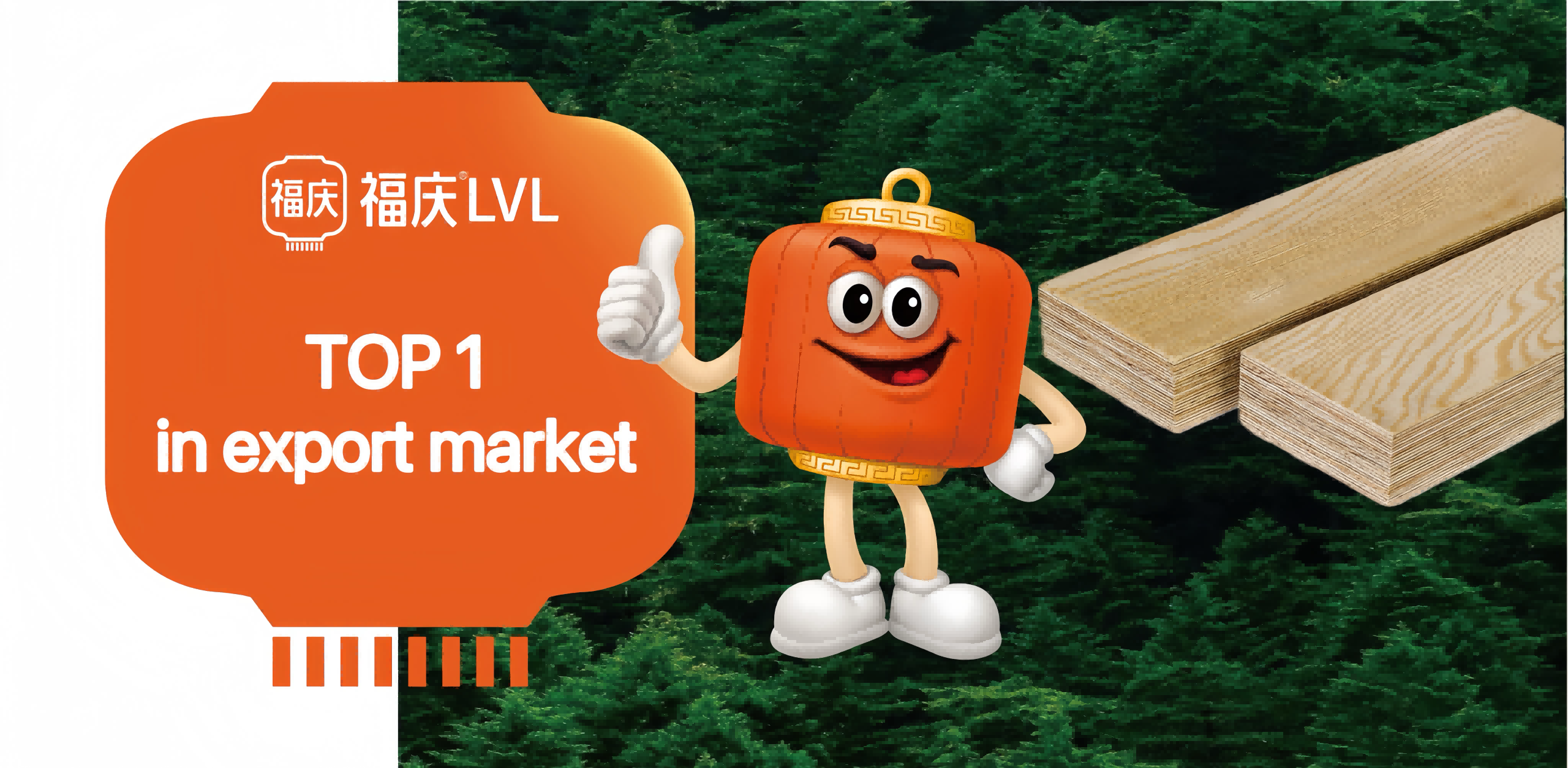 1773307165351909.png top 1 in export market(1)(1).png