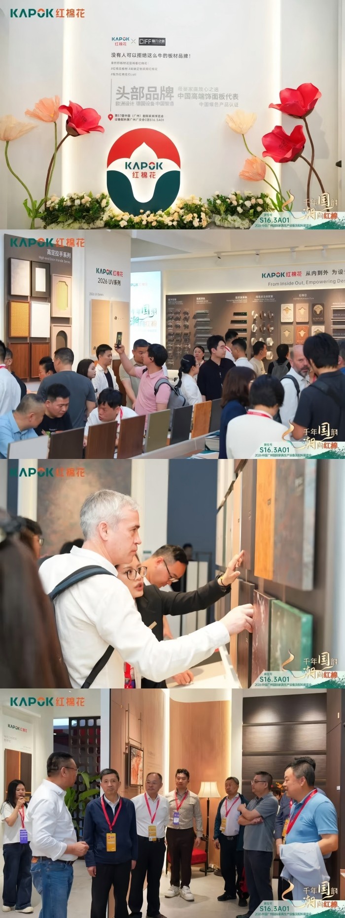 1774930668702818.jpg 图片2.jpg