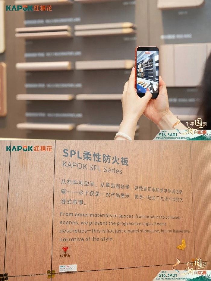 1774930696211986.jpg 图片3.jpg