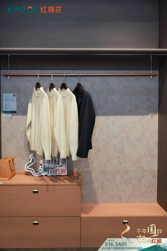 1774930712113278.jpg 图片4.jpg