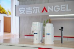 安吉尔发布全厨大水量净水器A7 Plus 800,安心喝放心洗